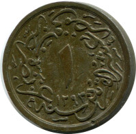 1/10 QIRSH 1886 EGIPTO EGYPT Islámico Moneda #AH240.10.E - Egypt