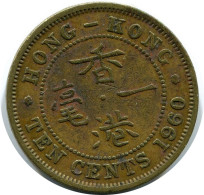 10 CENTS 1960 HONG KONG Moneda #BA161.E - Hong Kong