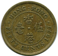 50 CENTS 1977 HONG KONG Moneda #AY617.E - Hong Kong