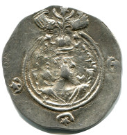 SASSANIAN KHUSRU II AD 590-627 AR Drachm Mitch-ACW.1111-1223 #AH214..E - Orientalische Münzen