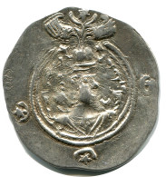 SASSANIAN KHUSRU II AD 590-627 AR Drachm Mitch-ACW.1111-1223 #AH214..E - Orientales