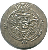 TABARISTAN DABWAYHID ISPAHBADS FARKAHN AD 711-731 AR 1/2 Drachm #AH141..E - Orientale