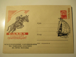 Ussr RUSSIA POSTAL STATIONERY 1960 HORSERACE  , OVERPRINT WEIGHTLIFTING IN MOSCOW SPECIAL CANCEL   , COVER , 11-17 - Tiro (armi)