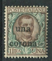 DALMAZIA 1919  CORONA 1 C. SU 1 L. BRUNO VERDE SASSONE 1 ** MNH - Dalmatie