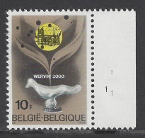 Belgique COB 1451 ** (MNH) - Planche 1 - 1961-1970