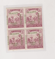 HUNGARY 1919 SZEGED SZEGEDIN Locals Mi 7 Bloc Of 4 MNH - Ortsausgaben