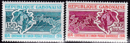 Gabun, 1974, 537/38, MNH **, 100 Jahre Weltpostverein (UPU). - Gabon (1960-...)