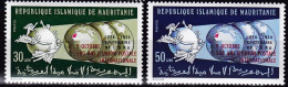 Mauretanien, 1974, 499/00, MNH **, 100 Jahre Weltpostverein (UPU), Mit Rotem Aufdruck. - Mauritanie (1960-...)