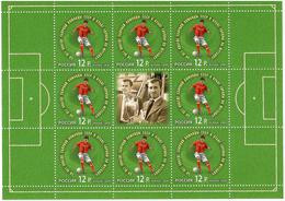 Russia 2010 . Football. Sheetlet Of 8 + Label.    Michel # 1690  KB - Ungebraucht