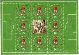 Russia 2010 . Football. Sheetlet Of 8 + Label.    Michel # 1690  KB - Unused Stamps
