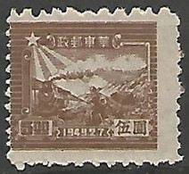 CHINE / CHINE ORIENTALE 1948-1949 N° 15 NEUF - Oost-China 1949-50