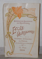 PROGRAMME DU CONCERT 1904 ECOLE PROFESSIONNELLE DU PAPIER SALLE DES FÊTES DU TROCADERO PARIS ART NOUVEAU - Programmes