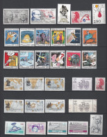 FRANCE 1988 ANNEE COMPLETE 55 TIMBRES BANDE PHILEXFRANCE 89 T 2538 A  4 CARNETS BC 2515 BC 2523 BC2526 A 2037 - 1980-1989