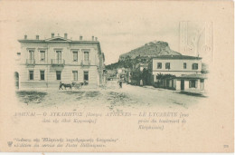 CPA-GRECE ENTIER 10.A CARTE POSTALE -ATHNES-Animée-LE LYCABETE-NEUF -TBE  Non Circulé , - Postal Stationery