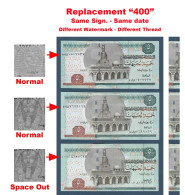 Egypt - 2006 - Rare - Replacement 400 - Different Issues - ( 5 EGP - P-63 ) - UNC - Egypte