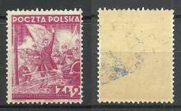 POLEN Poland 1938 Michel 342 MNH (Haftstelle) - Nuevos