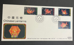 (1 Q 24 A) Hong Kong - 1984 FDC - Chinese Lanterns - FDC