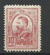 ROMANIA Rumänien 1914 Michel 223 MNH - Unused Stamps