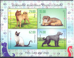 2015. Kyrgyzstan, Cats & Dogs, S/s Perforated, Mint/** - Kirghizistan