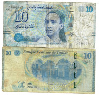 Tunisia 10 Dinars 2013 VG - Tunisie