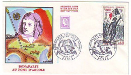 FRANCE FDC 1512,Napoleon - Napoléon