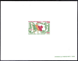 FLAGS- MALI & JAPANESE FLAGS- IMPERF PROOF- MALI-1970-MNH-D6-3 - Sonstige & Ohne Zuordnung
