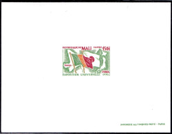 FLAGS- MALI & JAPANESE FLAGS- IMPERF PROOF- MALI-1970-MNH-D6-3 - Altri & Non Classificati