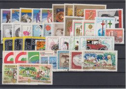 Hungary - Lot 1970s Used - Collections