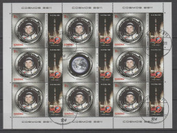 Rumänien 2011 Raumfahrt Yuri Gagarin Und Dumitru Dorin Prunariu Kleinbogen Mi 6530 + 6531 Gestempelt Used - Used Stamps