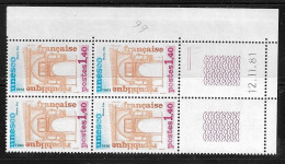 FRANCE 1981  SERVICE   N° 66**  12.11.81  COIN DATE GOMME D'ORIGINE SANS CHARNIÈRE  NEUF TTB      2 SCANS - Dienstzegels