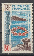 FRENCH POLYNESIA - 1965, School Food - Neufs