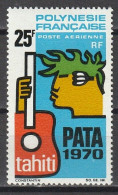 FRENCH POLYNESIA - 1969, Tourism - Neufs