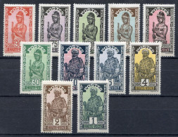 02-TOM2 < HAUTE VOLTA < Entre N° 43 Et 57 ** 11 Valeurs Neuf Luxe Quelques Gomme Coloniale ** MNH - - Unused Stamps