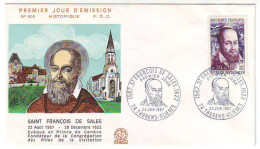 FRANCE FDC 1588 - Hinduism