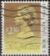 HONG KONG 1987 Queen Elizabeth II And Central Victoria - $2.30 - Multicoloured FU - Oblitérés