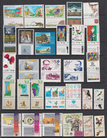 Israel 1993 MNH Tabs & Sheets Complete Year Set, See Pictures. - Volledig Jaar