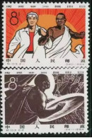 1964 CHINA C103 Celebrating African Freedom Day 2V STAMP - Ongebruikt