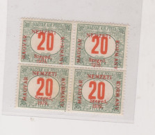 HUNGARY 1919 SZEGED SZEGEDIN Locals Postage Due  Mi 5 Bloc Of 4 MNH - Ortsausgaben