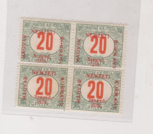 HUNGARY 1919 SZEGED SZEGEDIN Locals Postage Due  Mi 5 Bloc Of 4 MNH - Local Post Stamps