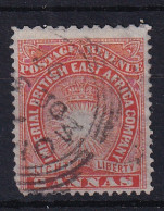British East Africa: 1890/95   Light & Liberty   SG6    2a     Used - British East Africa