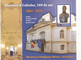 2022, Romania, Ministry Of Religious Affairs, Government Buildings, Statues, Souvenir Sheet, MNH(**), LPMP 2354a - Ungebraucht