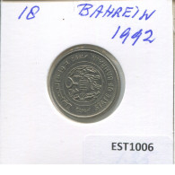 25 FILS 1992 BAHREIN BAHRAIN Islámico Moneda #EST1006.2.E - Bahreïn