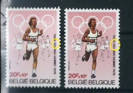 Sport: Ivo Van Damme : N° 1974 (2x ) - Point Rouge Sur Le V De IVO - - 1961-1990