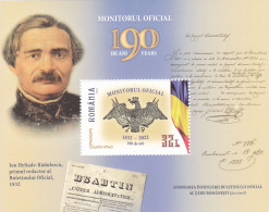 2022, Romania, Official Gazette , Anniversaries, Coats Of Arms, Flags, Linguists, Souvenir Sheet, MNH(**), LPMP 2372a - Ongebruikt