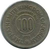 1 DIRHAM / 100 FILS 1955 JORDAN Coin #AP098.U - Jordan
