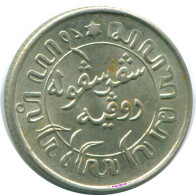 1/10 GULDEN 1941 S NETHERLANDS EAST INDIES SILVER Colonial Coin #NL13555.3.U - Dutch East Indies
