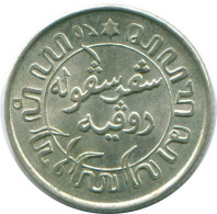 1/10 GULDEN 1942 NETHERLANDS EAST INDIES SILVER Colonial Coin #NL13931.3.U - Indes Neerlandesas