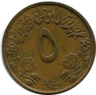 5 MILLIEMES 1392 (1972) SUDAN FAO Coin #AK243.U - Soudan