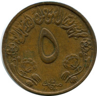 5 MILLIEMES 1392 (1972) SUDAN FAO Coin #AK243.U - Soedan