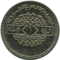 1 LIRA 1974 SYRIA Islamic Coin #AH656.3.U - Syrië